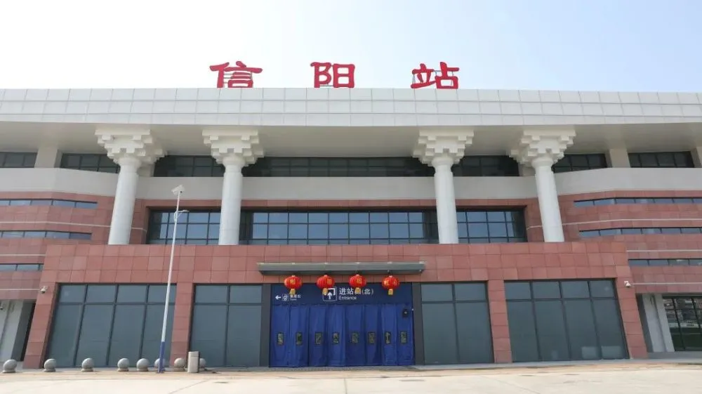 成都到信陽物流公司|成都物流到信陽(縣/鎮(zhèn)-派送無盲點(diǎn))已更新 成都到信陽物流公司|成都物流到信陽(縣/鎮(zhèn)-派送無盲點(diǎn))已更新