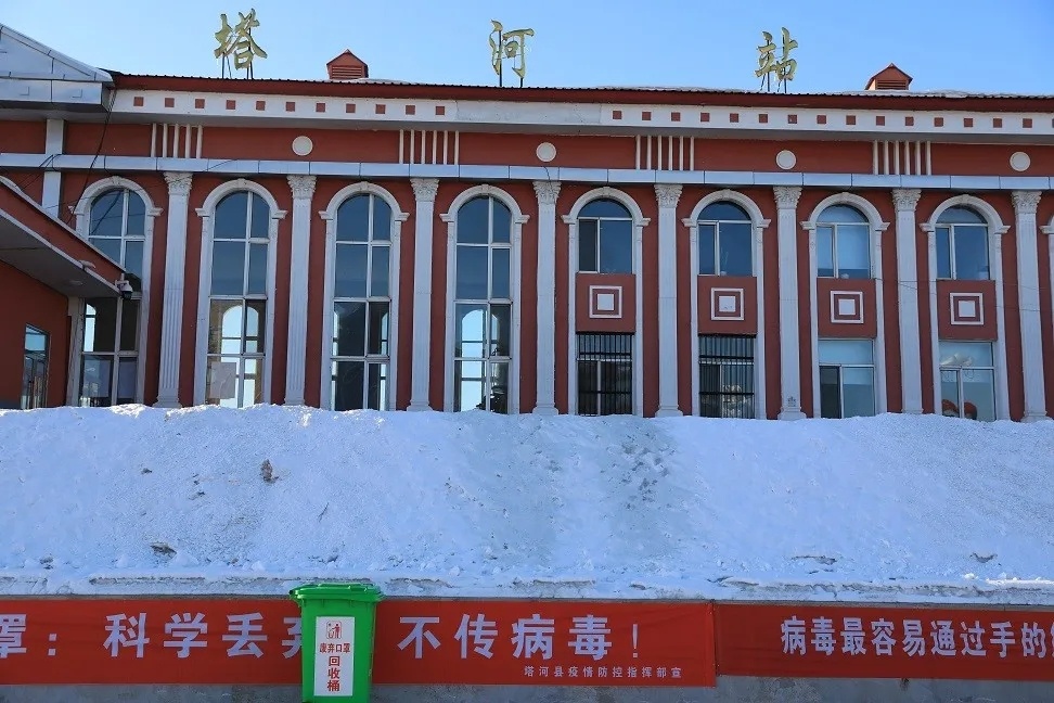 成都到大興安嶺物流公司|成都物流到大興安嶺(區(qū)域內(nèi)/無盲點(diǎn)配送) 成都到大興安嶺物流公司|成都物流到大興安嶺(區(qū)域內(nèi)/無盲點(diǎn)配送)