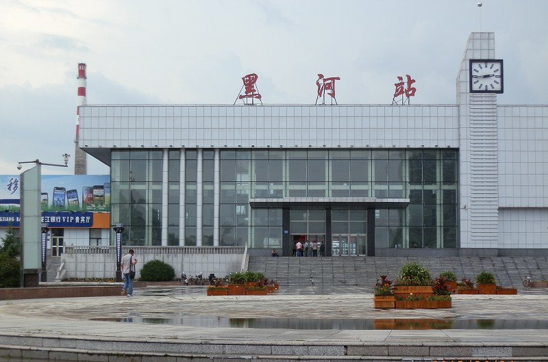 成都到黑河物流公司-成都到黑河專(zhuān)線-口碑見(jiàn)證