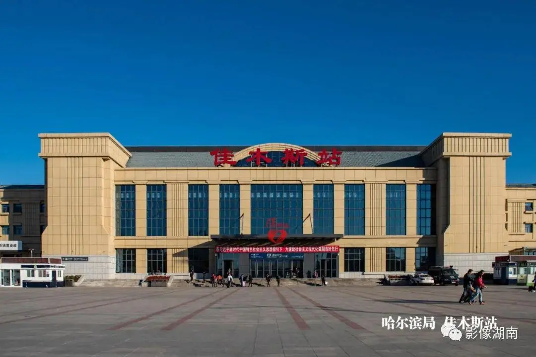 成都到佳木斯物流公司-成都到佳木斯專(zhuān)線-精品專(zhuān)線 成都到佳木斯物流公司-成都到佳木斯專(zhuān)線-精品專(zhuān)線