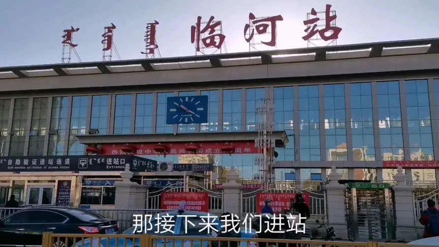 成都到巴彥淖爾物流公司-成都到巴彥淖爾專(zhuān)線-團(tuán)結(jié)協(xié)作 成都到巴彥淖爾物流公司-成都到巴彥淖爾專(zhuān)線-團(tuán)結(jié)協(xié)作