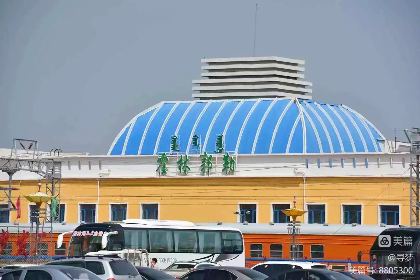 成都到錫林郭勒盟物流公司-成都到錫林郭勒盟專線-星級(jí)服務(wù)