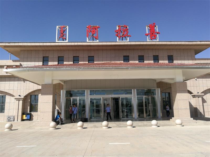 成都到阿拉善盟物流公司-成都到阿拉善盟專線-直達(dá)物流