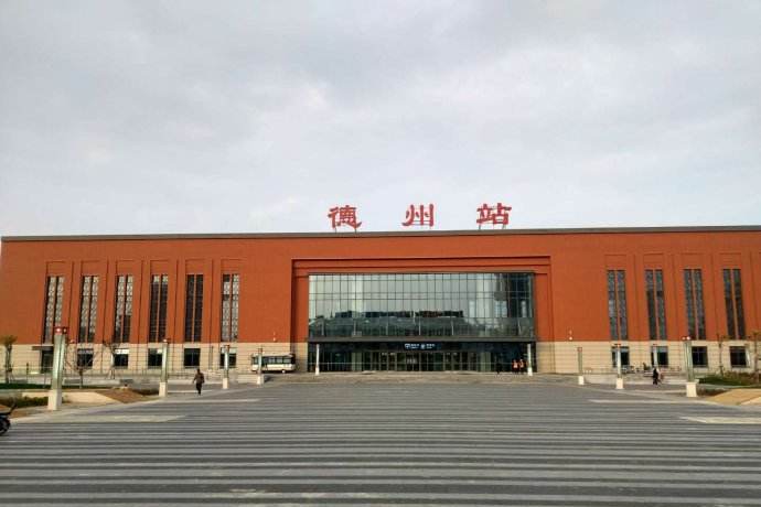 成都到德州物流|成都到德州專線|歡迎訪問(wèn) 成都到德州物流|成都到德州專線|歡迎訪問(wèn)