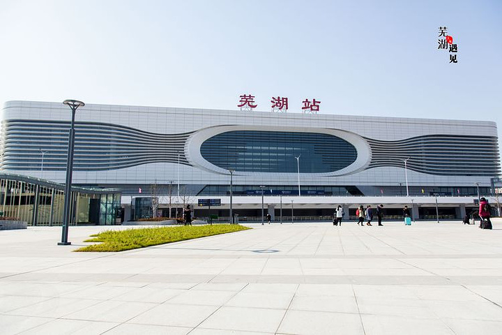 成都到蕪湖物流公司|成都到蕪湖專線|零擔(dān)托運 成都到蕪湖物流公司|成都到蕪湖專線|零擔(dān)托運