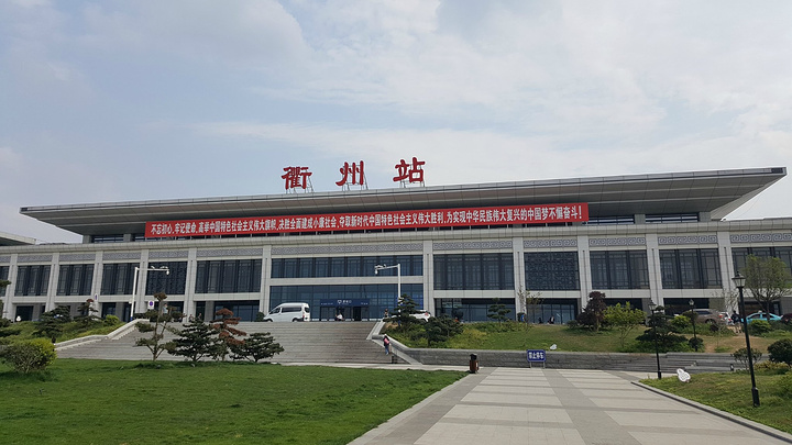 成都到衢州物流|成都到衢州專線|經(jīng)驗(yàn)豐富 成都到衢州物流|成都到衢州專線|經(jīng)驗(yàn)豐富