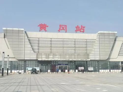 成都到黃岡物流公司|成都到黃岡專線|(無盲點(diǎn)-派送) 成都到黃岡物流公司|成都到黃岡專線|(無盲點(diǎn)-派送)