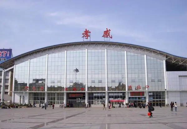 成都到孝感物流專線-成都到孝感貨運(yùn)-熱門物流-