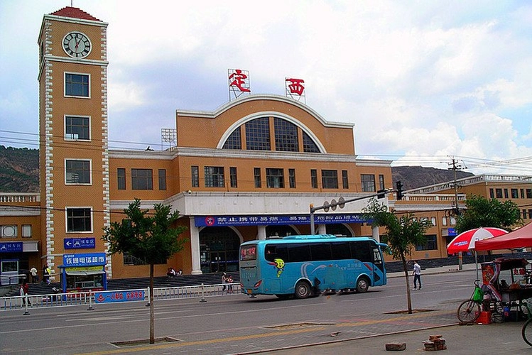 成都到定西物流公司|成都到定西專(zhuān)線|門(mén)到門(mén)運(yùn)輸 成都到定西物流公司|成都到定西專(zhuān)線|門(mén)到門(mén)運(yùn)輸