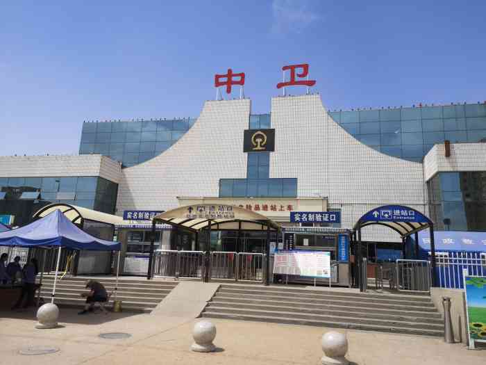 成都到中衛(wèi)物流|成都到中衛(wèi)專線|大件物流