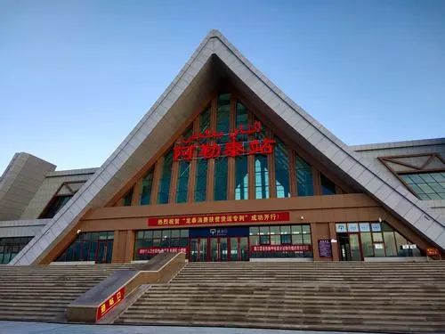 成都到阿勒泰物流公司-成都到阿勒泰專線-成都